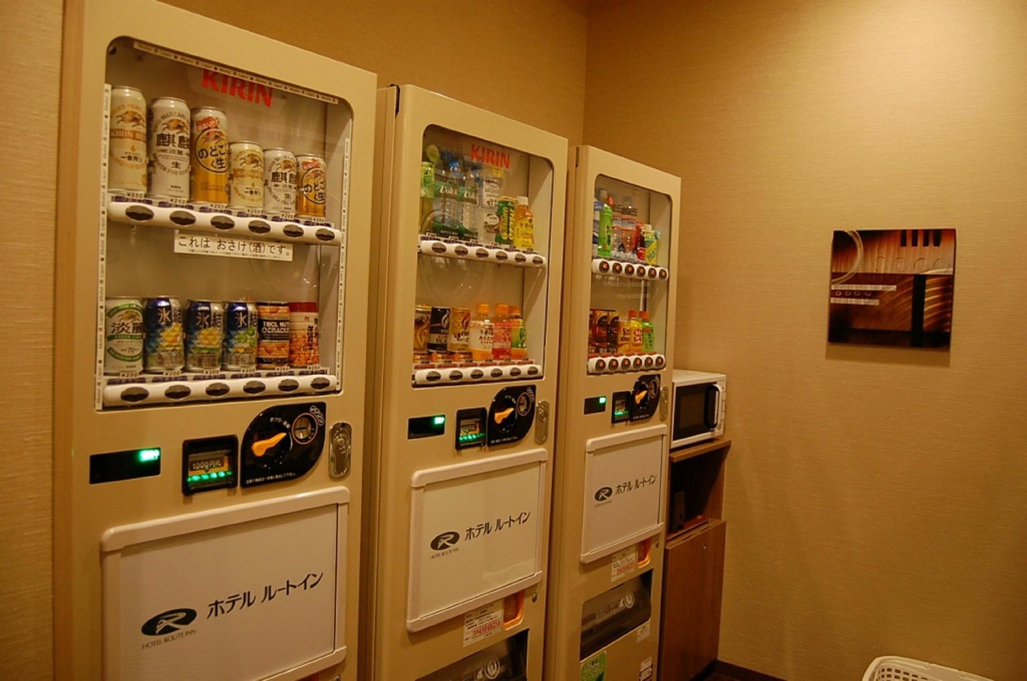 Hotel Route-Inn Kitakyushu-Wakamatsu Ekihigashi Εξωτερικό φωτογραφία